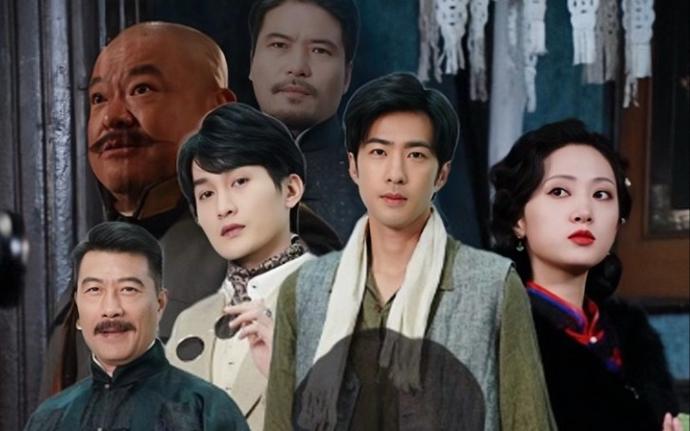 穿越上海滩之龙凤会第61-94集完结(大结局)