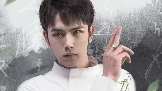 一念长生第61-90集完结(大结局)