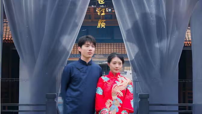 隔世红颜第61-82集完结(大结局)