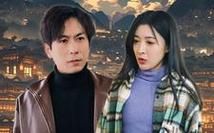 逆世重修回到妻女死亡前第61-89集完结(大结局)