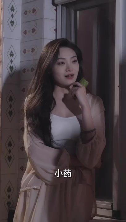 神医小师弟第61-80集