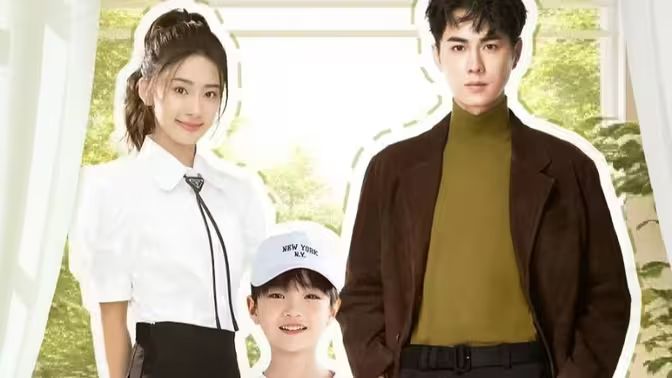 林深不见鹿全集完结(大结局)