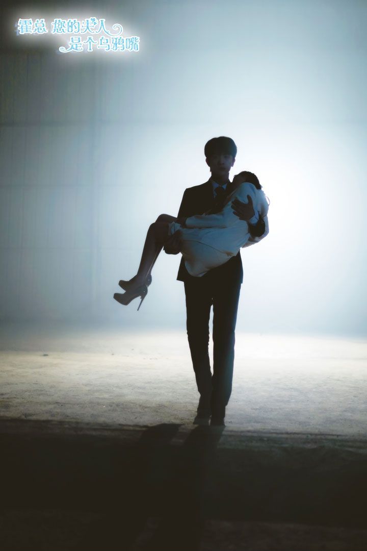 霍总您的夫人是乌鸦嘴第41-59集完结(大结局)