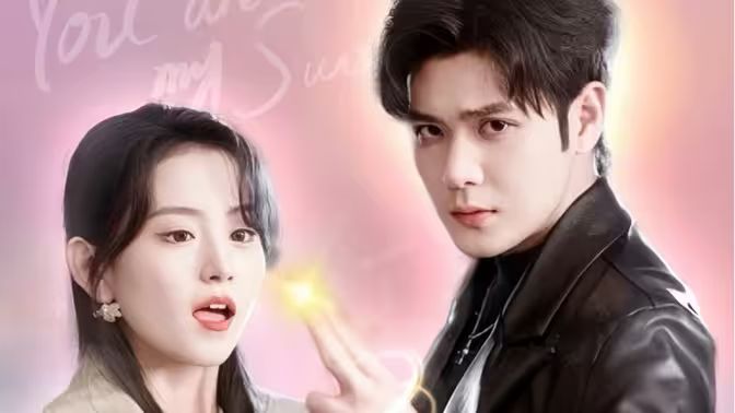 初恋他是神君大人第41-80集完结(大结局)