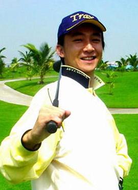 蓝顶会所第01集