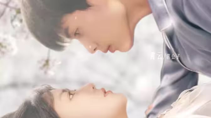 家有仙妻第1-40集