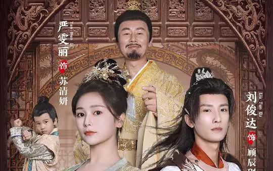 穿书之额度女配自救指南第61-90集完结(大结局)