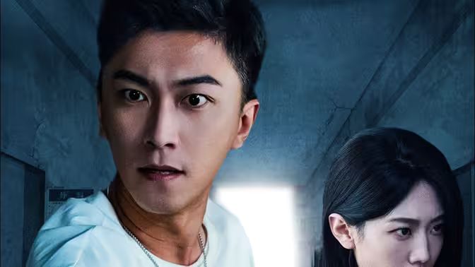 重回末日前第41-60集