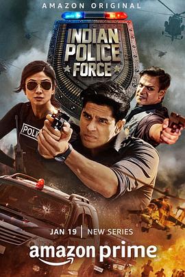 印度警察部队第1集