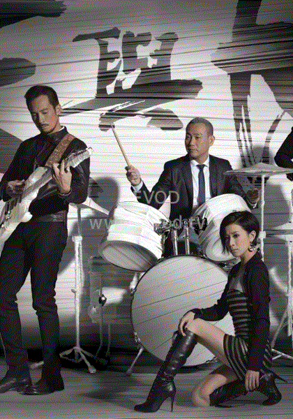 天与地（粤语）第01集