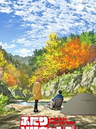 双人独自露营2025(全集)