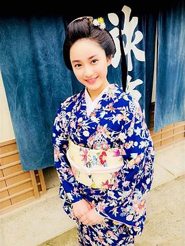 立花登青春手控制特别篇第01集(大结局)