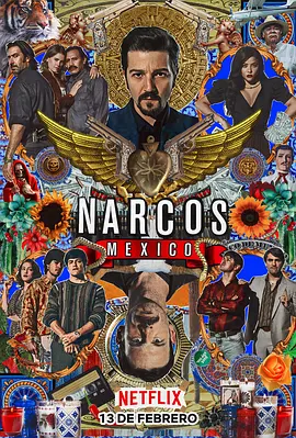 毒枭：墨西哥 第二季第01集